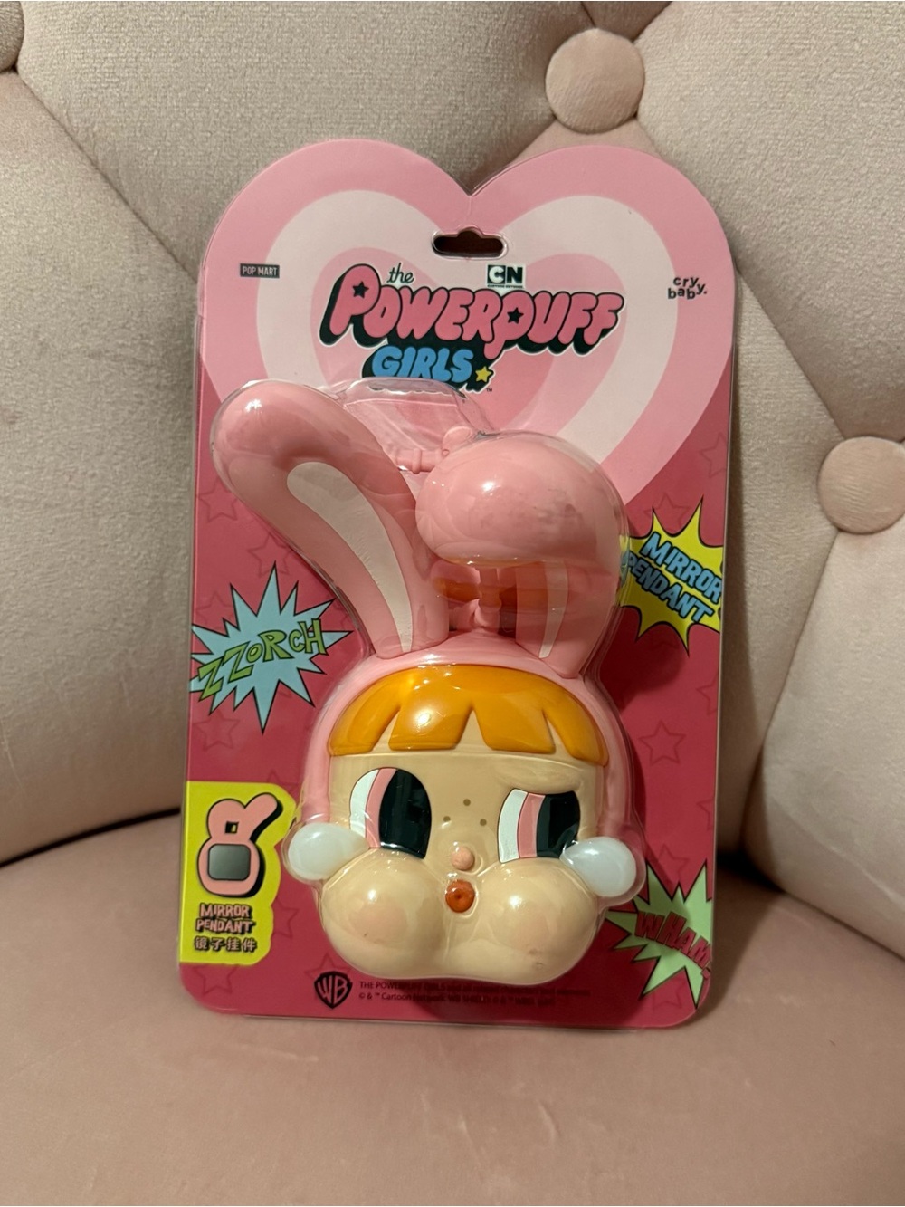 CRYBABY x Powerpuff Girls Series-Mirror Pendant